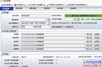 ��γ�Ϊ�齫������Ƶ��10�·�69���·���ͬ������ ����Ƿ�21.4%...