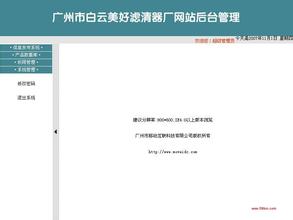 ��ѧҩˮ���˿�����Ƶ������Ǳ�͵�ġ�3������Ա���� �ؼ���Ƶ����...